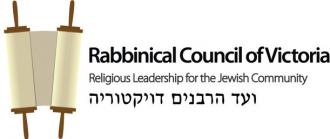 RCV logo